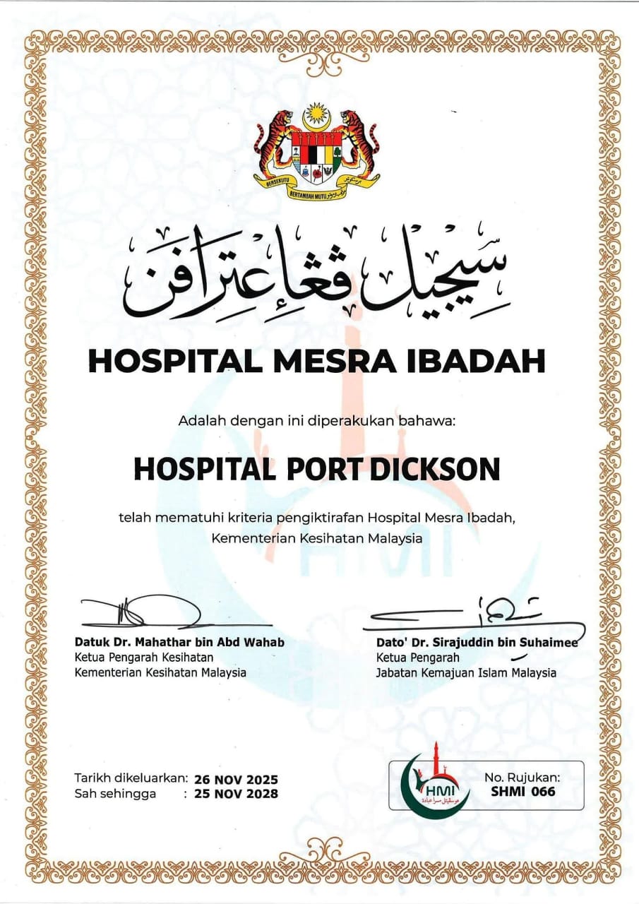 Pengiktirafan Hospital Mesra Ibadah