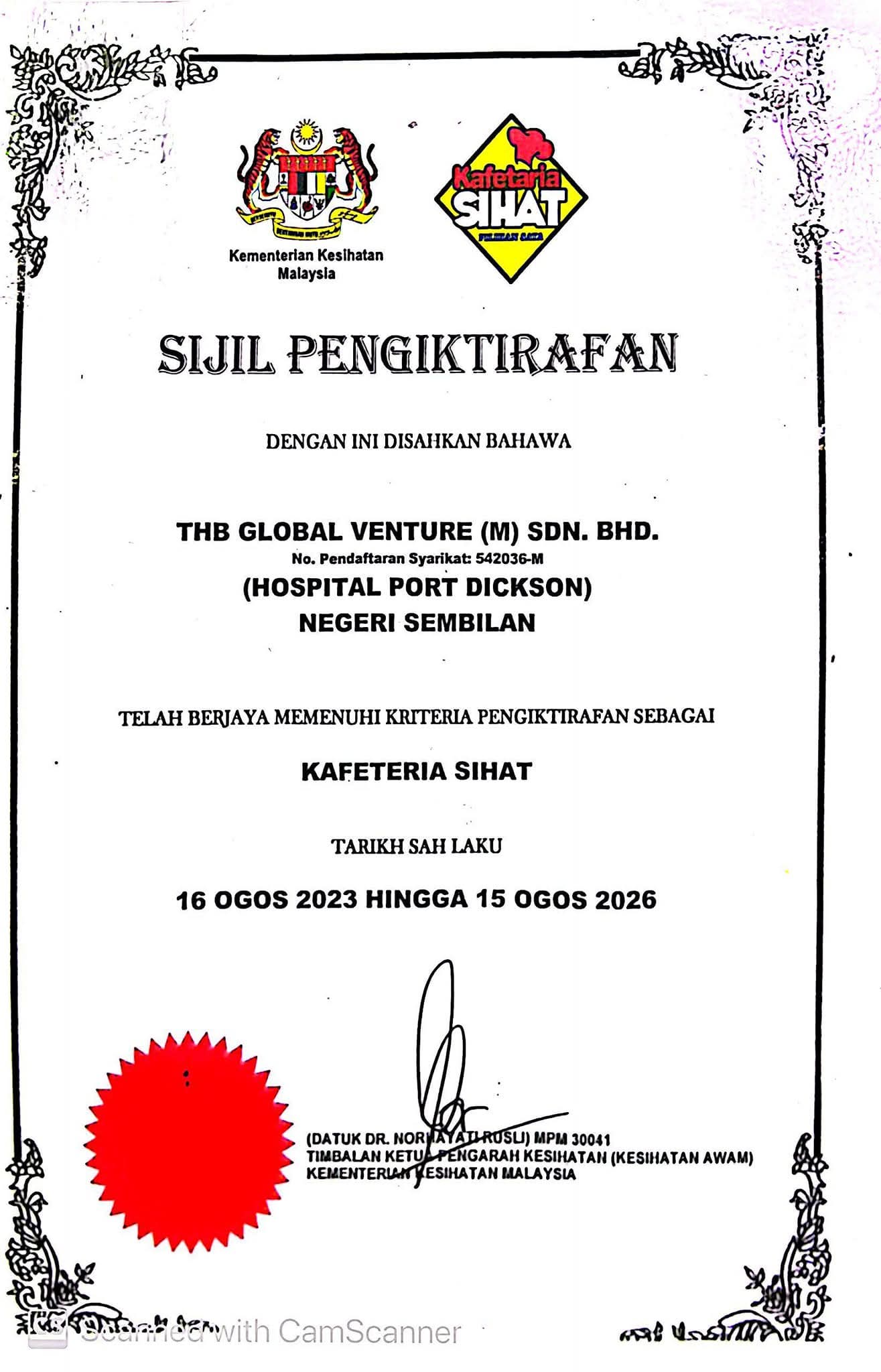 Kafeteria Sihat