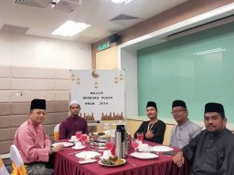 Program Bubur Lambuk 7