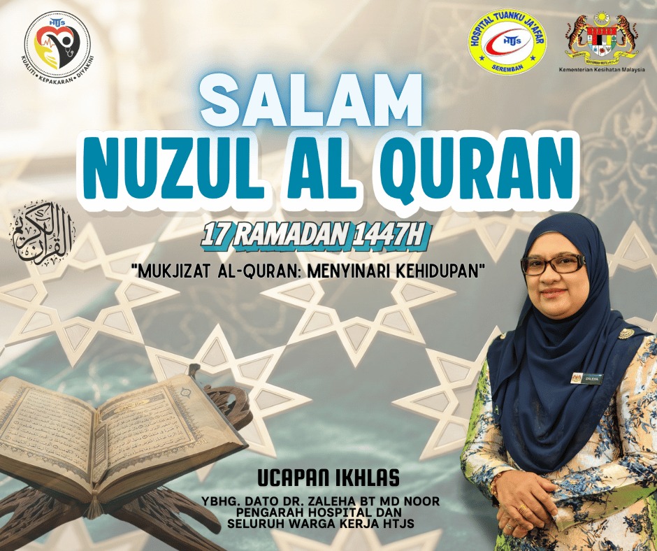 Salam Nuzul Al-Quran 1447H