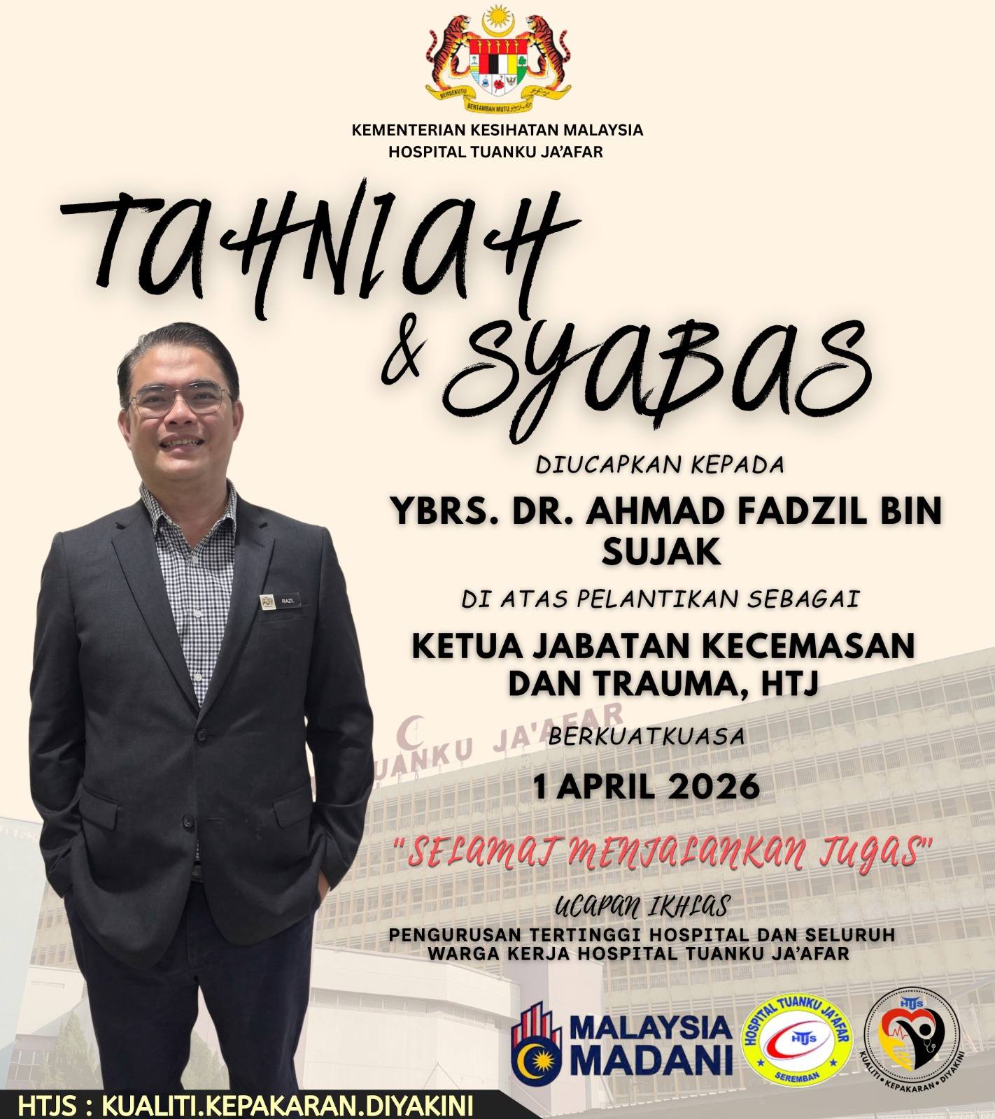 Ketua Jabatan Kecemasan Baharu