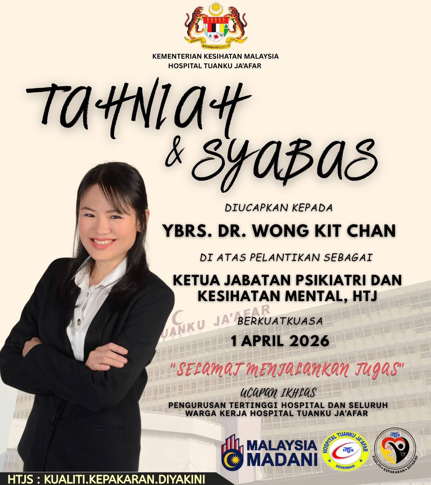 Ketua Jabatan Psikiatri Baharu