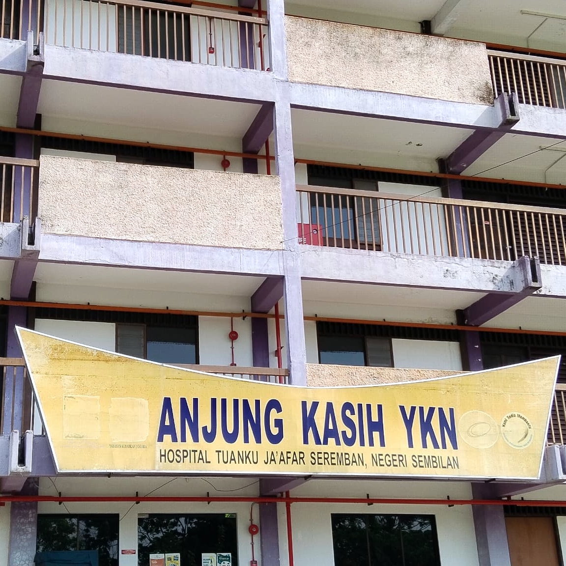 Asrama Anjung Kasih