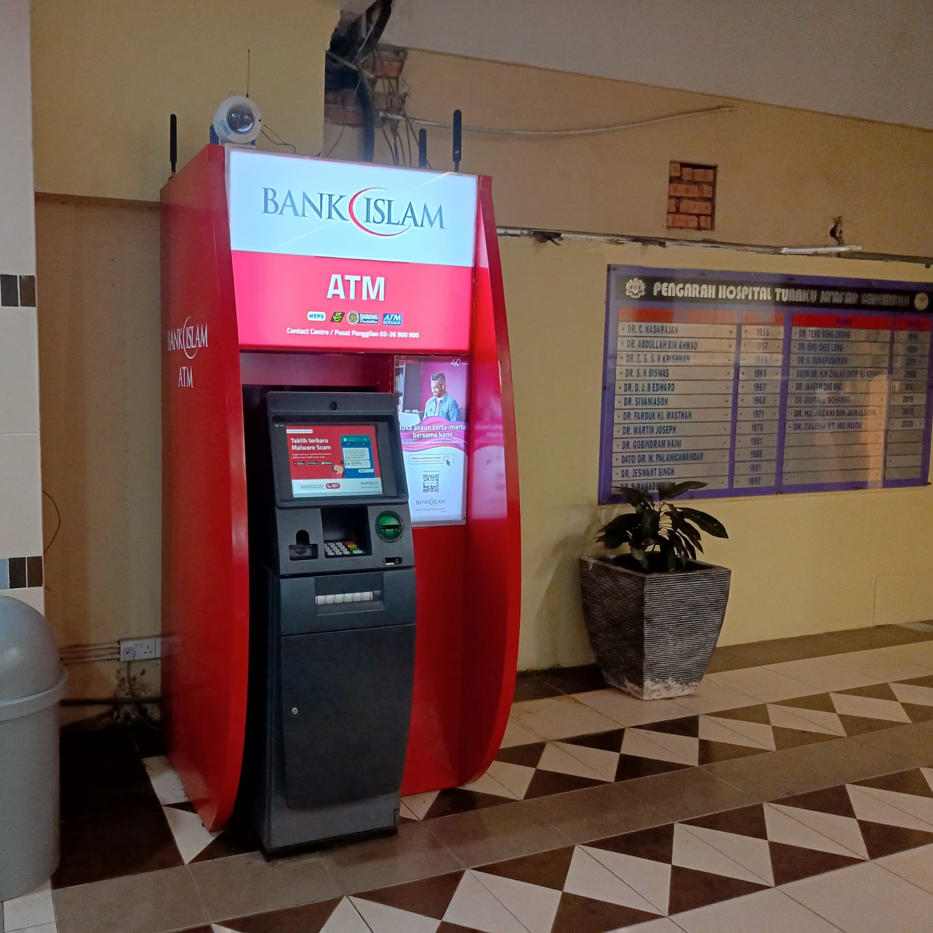 Perbankan ATM