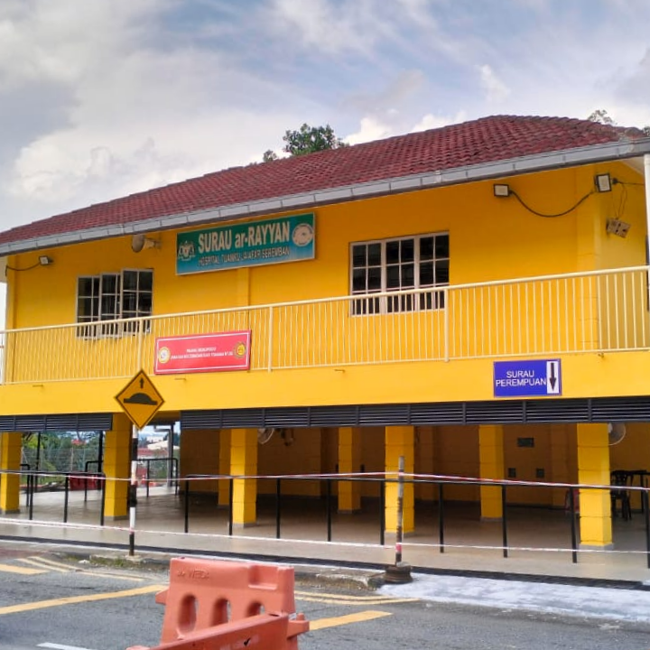 Surau ar-Rayyan