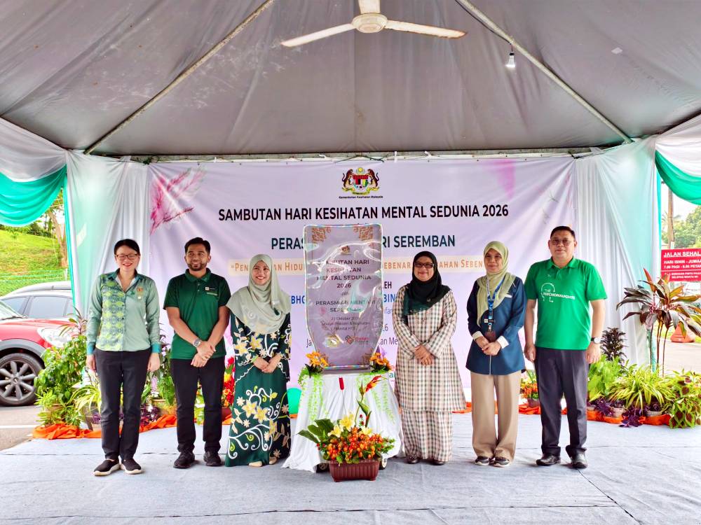 Sambutan Hari Kesihatan Mental Sedunia 2026