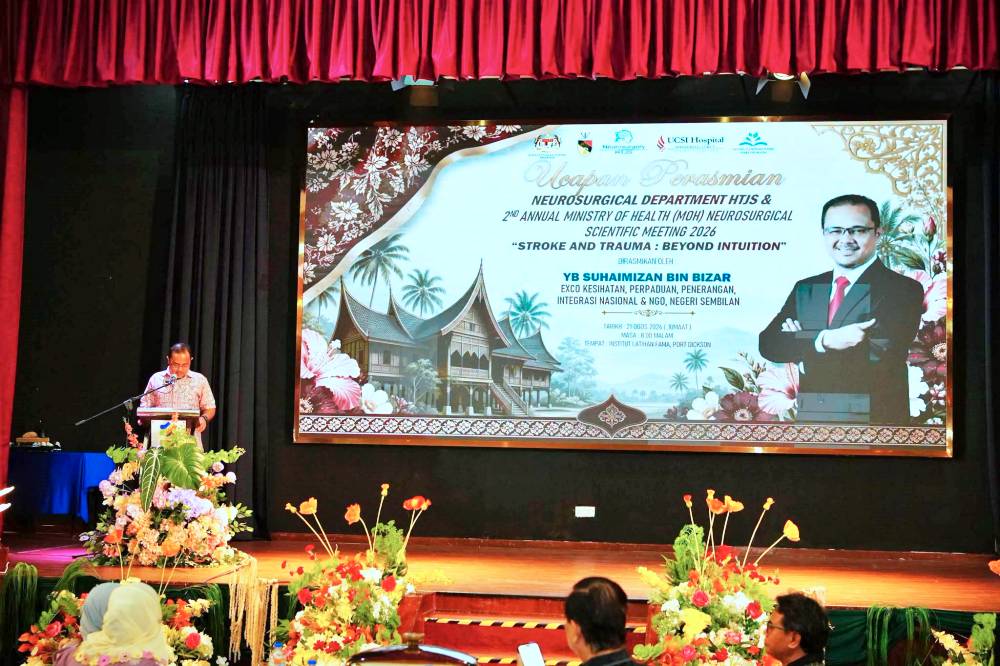 Neurosurgical Scientific Meeting 2026