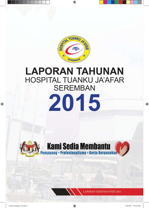 2015 2015