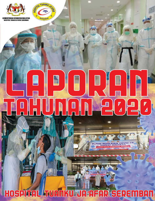 2020 2020