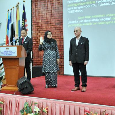 Ikrar Bebas Rasuah 17