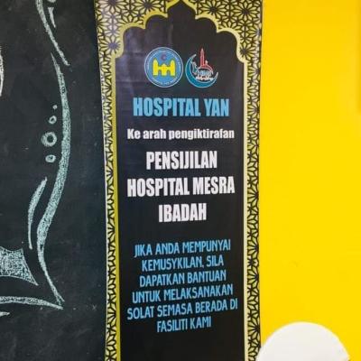 Hmi1