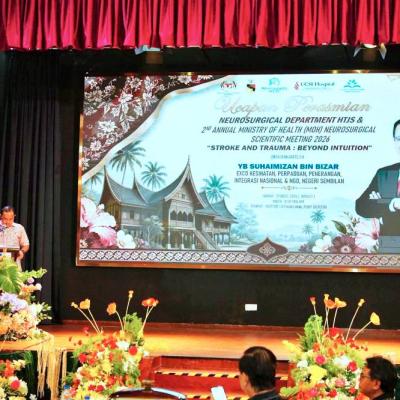 Neurosurgical Scientific Meeting 11