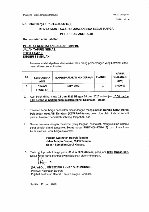aset pkdtampin