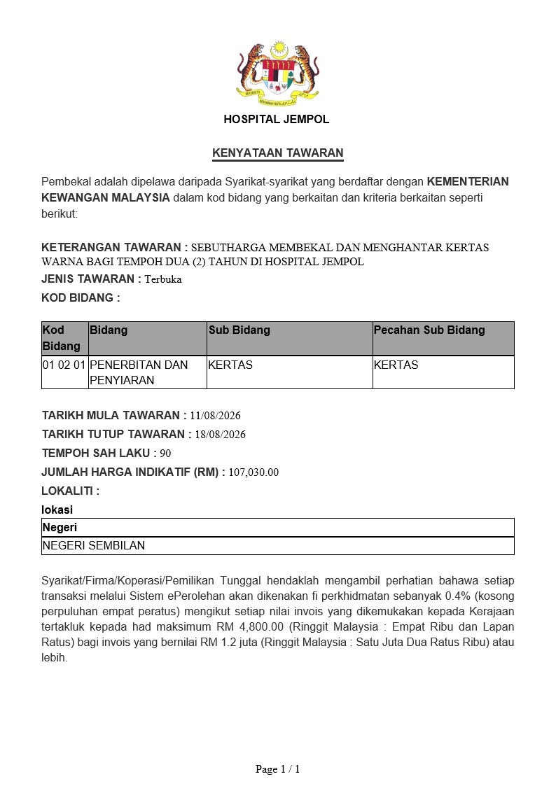 SEBUTHARGA KERTAS WARNA HJEMPOL 1