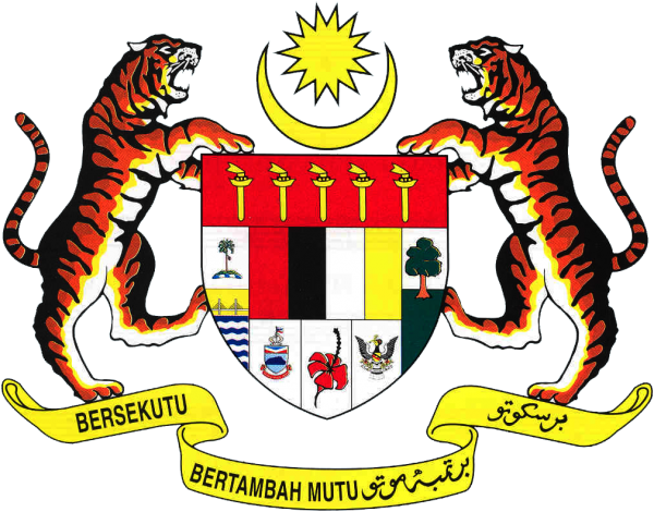 kerajaan malaysia logo png 1 1 Transparent Images